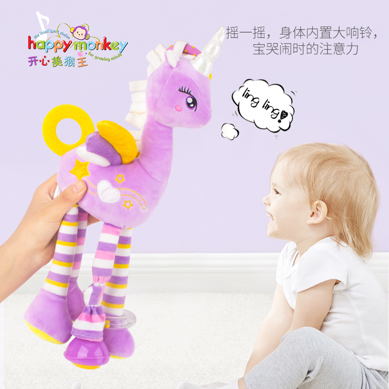1到6个月的宝宝应该如何挑选宝宝玩具呢？
