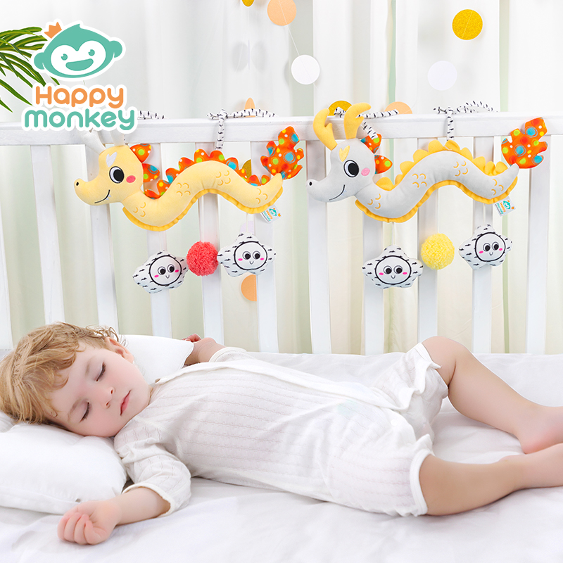 Happy monkey龙宝宝床绕床铃玩具婴幼儿推车挂件装饰摇铃 北欧
