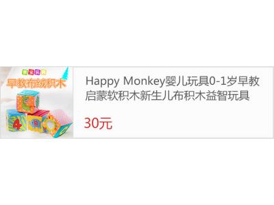 毛绒玩具质量检验是怎样的？