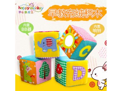 益智玩具能给孩子带来哪些好处呢？