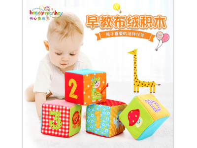有哪些让宝宝百玩不厌的玩具？
