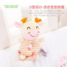 TOLOLO新生儿玩具0-3-6个月毛绒手抓摇铃1岁宝宝早教婴儿手摇铃