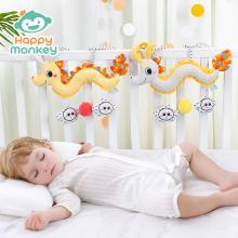 Happy monkey龙宝宝床绕床铃玩具婴幼儿推车挂件装饰摇铃 北欧