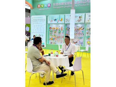 第二十二届中国玩具婴童幼教授权展圆满结束