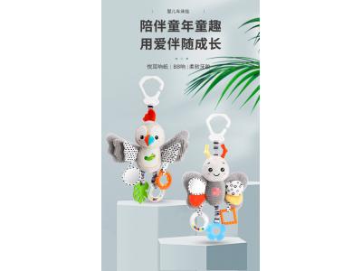东莞市景宝婴童玩具获评2024“东莞优品”