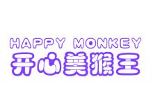 开心美猴王中英文
